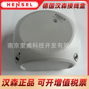 ��Ʒ�hɭHENSEL�Ӿ��Ќ����з־��е��M�ڶ��Ӻ�IP66 KF0600H