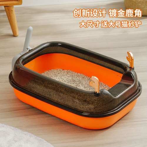 Antler large cat litter box enclosed anti-splash cat toilet removable and washable cat litter box supplies