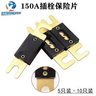 ��˨ʽ��̖���U�z/�۔���/�Ԅӱ��U�z/��Ƭ���U�z150A 僽��UƬ