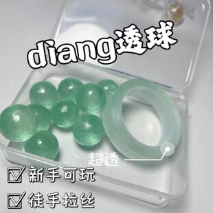 �W�tճճ���ɫ͸��diang��ճճ���z���≺ins�z����≺�z�����z