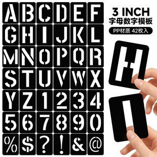 ��ɫPP���ϳߔ�����ĸ��̖�U���Rġ���Lģ���DIY���w�Ҿ߇��L��