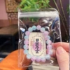 Green and blue ice-transparent bracelet (jammed paper PVC bag)