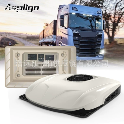Automotive air conditioning and Cooling Air Conditioner 12V24V Ultra-Thin - eac0025324-v-ultra-thin