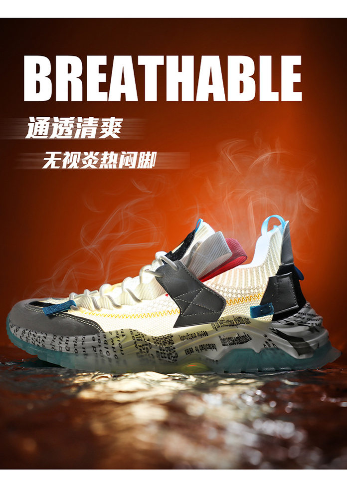 Giày sneaker nam cổ thấp đế dày tăng chiều cao, thân lưới thoáng khí, buộc dây, phong cách thường ngày — Màu be, Màu trắng, Màu đen chi tiết 7
