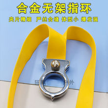 �¿�o��ָ�h�쉺�AƬ�o�܏�����y��׼���и�Ͻ�ָ�h