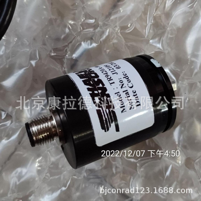 TOOL-TEMP MP-694  Fa0800326温控器WOODWARD 8525-971控制器