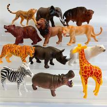 厂家直供仿真动物模型儿童玩具静态塑胶长颈鹿大象狮虎家居12款
