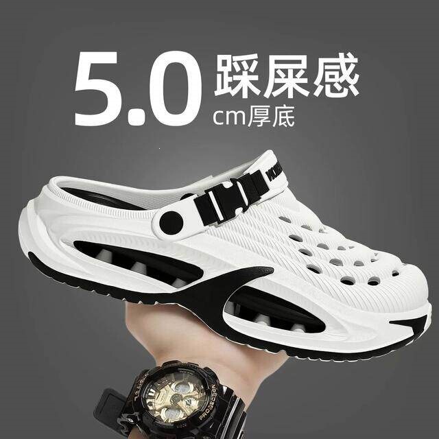 Ecac Thick-Soled Clogs for Men, Summer 2026 New Model, Outdoor Wear, Wear-Resistant, Non-Slip, Odor-Resistant, Dual-Use for Driving and as Sandals Ecac Thick-Soled Clogs for Men, Summer 2026 New Model, Outdoor Wear, Wear-Resistant, Non-Slip, Odor-Resistant, Dual-Use for Driving and as Sandals