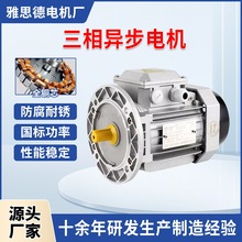 �F؛���ஐ��늙C380v �X����ʽ0.75/1.1/2.2/3.0kw����늄әC