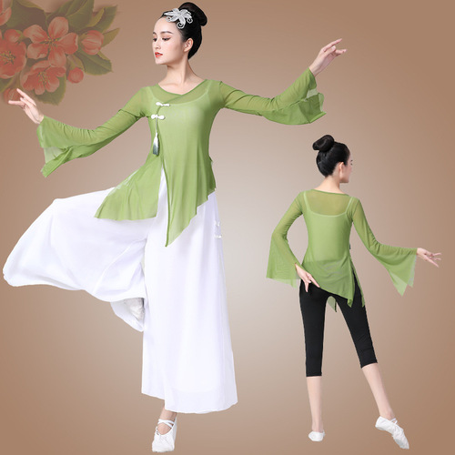 Square Dance Costume New Set Classical Dance Performance Suit Ethnic Flowing Sheer Dress Polyester Slacks Women Performance