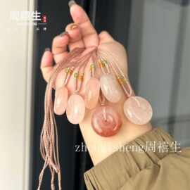 新疆金丝玉桃花酿平安扣吊坠天山翠猫眼玛瑙平安扣挂饰直播货源
