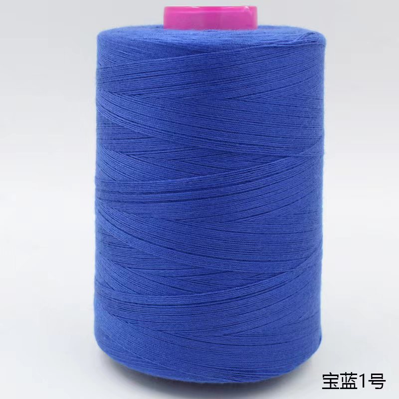 203 사파이어 1호