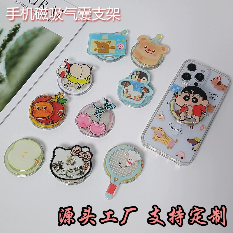 Пользовательский логотип акриловый держатель подушки безопасности мобильного телефона мультяшный капельный клей ленивый выдвижной рабочий стол с магнитным всасыванием кронштейн
