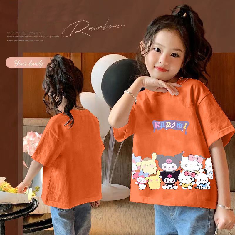 Orange-Kur 반사로 앉아