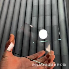 ���Ҷ� �Ƴ���2-12mm�����������ֻ�͸��������ĥ�߸���Ʒר����
