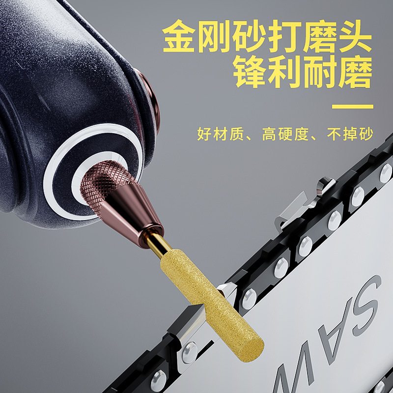 Cadena de la máquina de molienda cadena eléctrica máquina de molienda de cadena de sierra de cadena máquina de molienda de archivos de la máquina de molienda de diamante cabeza de molienda