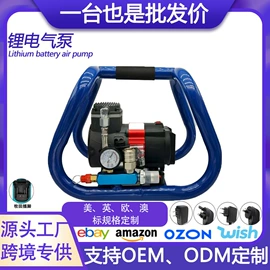 电动扳手;手电钻;电动吹风机