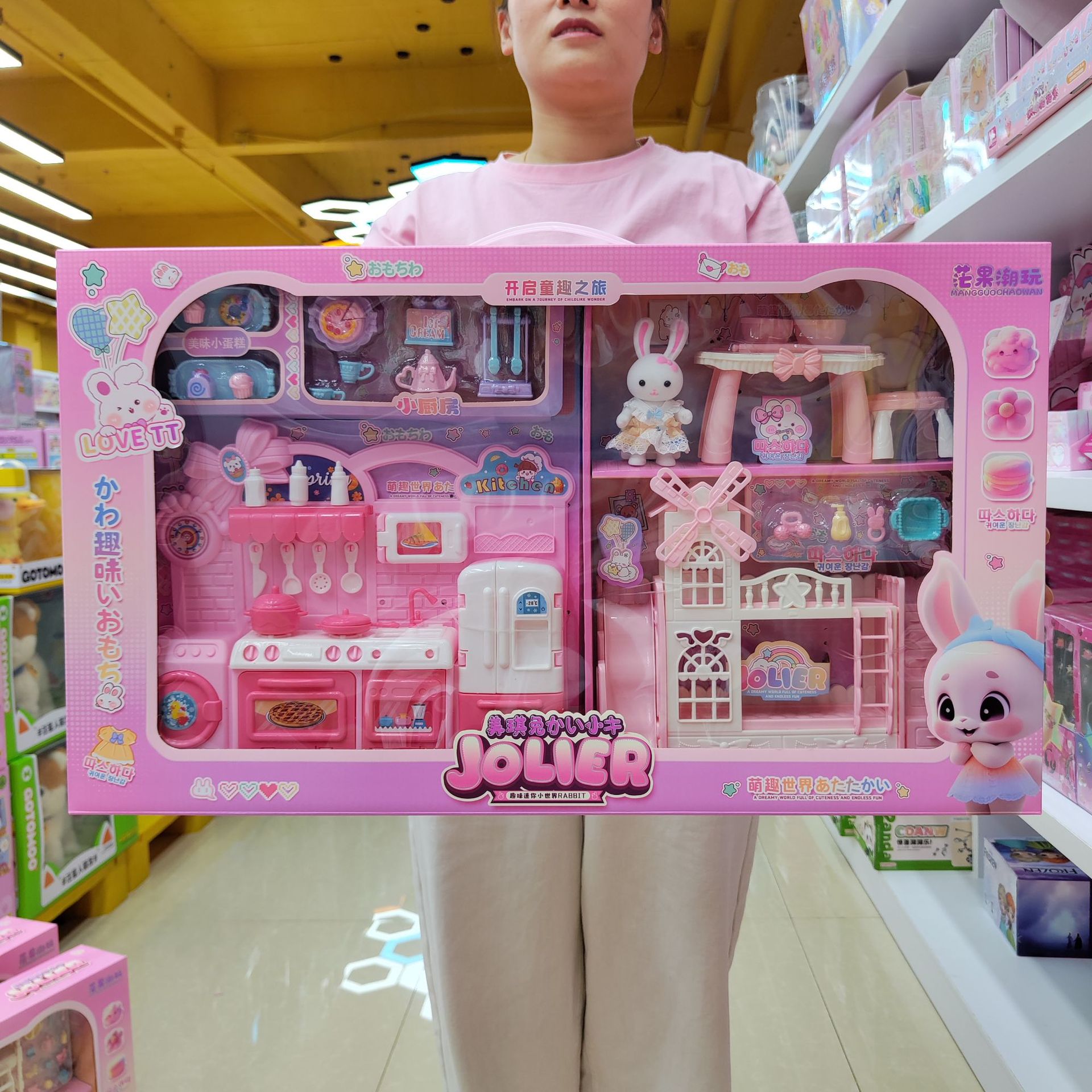 茫果潮玩美琪兔小娃娃公仔玩偶场景过家家机构招生托管儿童玩具批