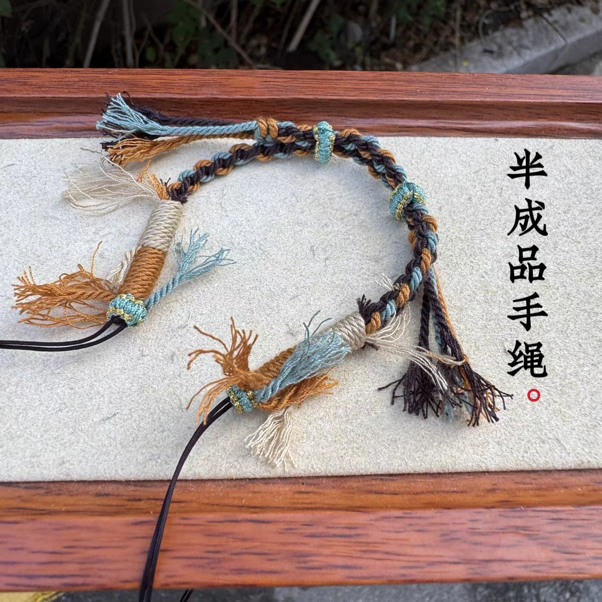 Hand-woven semi-finished hand rope jewelry, can be beaded for DIY hand accessories, crystal, amber, and bead hand rope bracelets wholesale