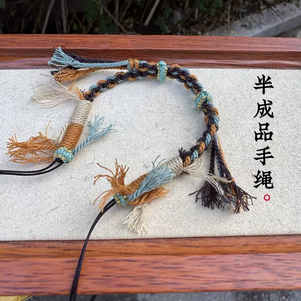 Hand-woven semi-finished hand rope jewelry, can be beaded for DIY hand accessories, crystal, amber, and bead hand rope bracelets wholesale