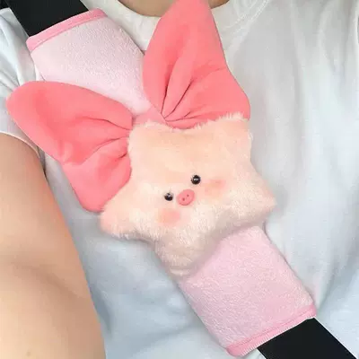 Car Goods, Seat belt shoulder pad