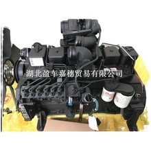 �칤XE270GK�����ھ�������� ����˹150KW 2000ת���ͷ�����