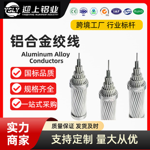 �S�����l�X�Ͻ�g����|�����㌧�w�������X���w�X����ֱ��