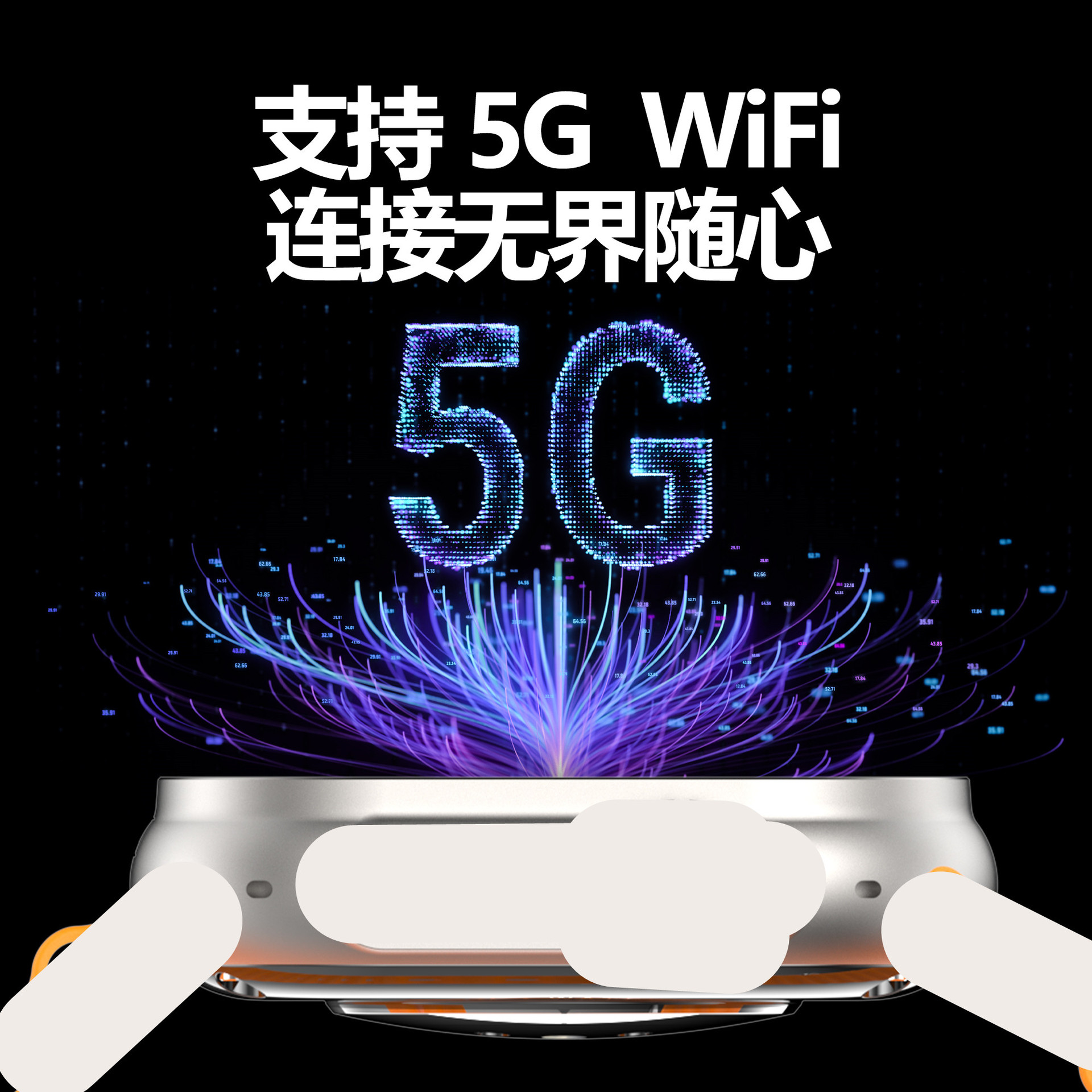 详情图