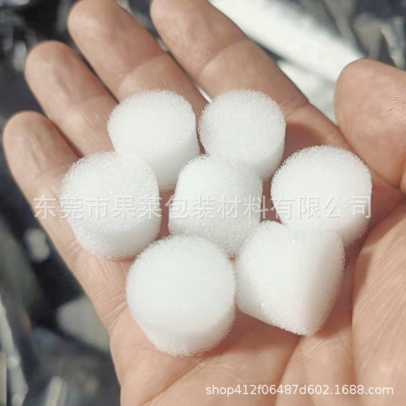 水族清洁棉聚氨酯过滤绵活性炭宠物饮水机净化海绵黑色章鱼形棉片