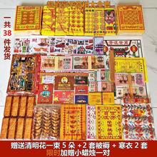 ���������׺����ω��ɹ���Ʒ���Xڤ��ȫ����Ԫ�������������