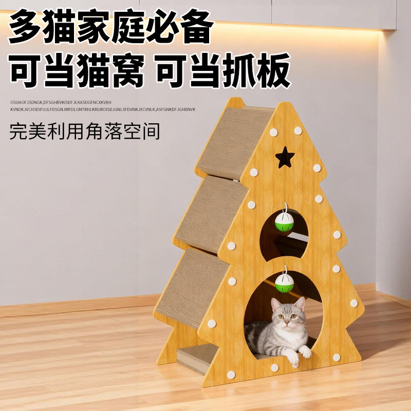 Árbol de Navidad gato agarra el tablero de juguetes para gatos papel corrugado gato nicho de juguetes para gatos desgaste tablero de garras para gatos no descascar universal en todas las estaciones