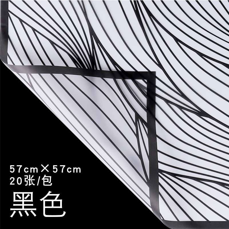 Huaxi Qixi amante del festival de niebla de arena, papel de superficie de rayas de flores, papel de envoltura de flores translúcido, ramo de flores, materiales de rosa