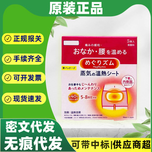 �ձ�ԭ�b�M�ڻ���kao����� Ů�����Ӹ������Nů�����N ��؛���l