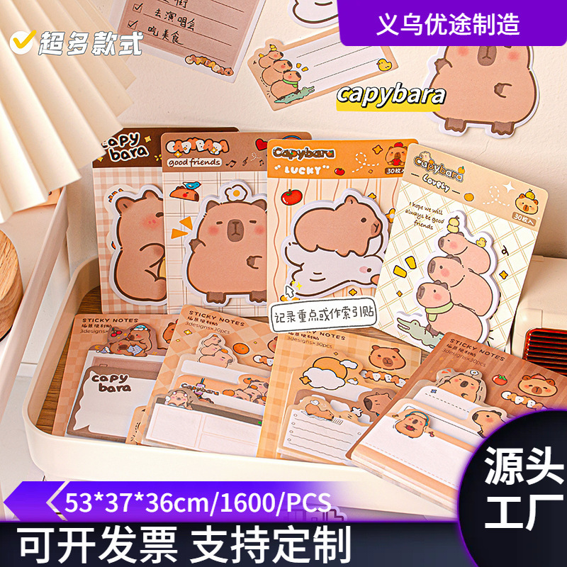 MOKA Magical Card Capibara serie de notas pastillas ins viento de alto valor facial papel de notas de estilo pegatinas de cuentas de mano de estudiantes