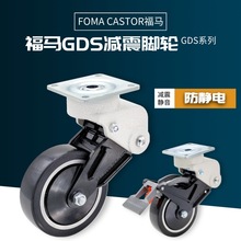 ���R݆GDS-75/100/125/130/150/200���o늜p���_݆ �o���f��݆��