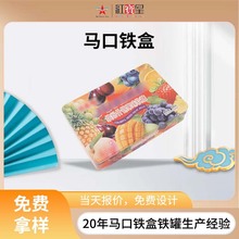 �|ݸ���β�ɫ��ʿ�ǰ��b�����F������w�Y�������ʳƷ���R���F��