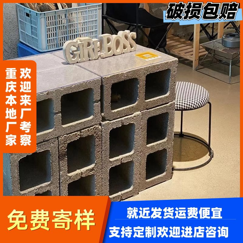 云南水泥两孔砖空心砖网红多孔砖花盆造景砖外保温混凝土