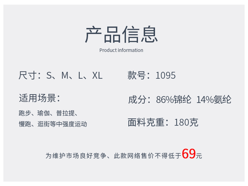 松青1095_03.jpg