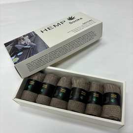 汉麻薄荷袜子6双/盒装深色系