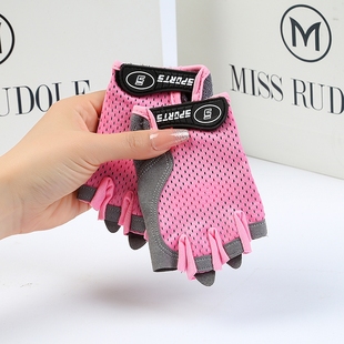 Children's Sports Half-finger Protective Gloves Thin Roller Skating Non-slip Palm Pad Training Horizontal Bar Riding Bicycle Lightweight