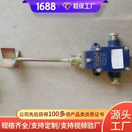 矿山施工设备;矿业输送设备;其他救生器材