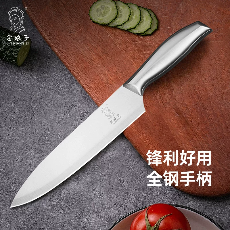 Производитель Янцзян режет овощи и мясо лезвие острое кулинарный нож домохозяйственный с множеством ножей для поваров из нержавеющей стали кухонные фрукты ножи оптом