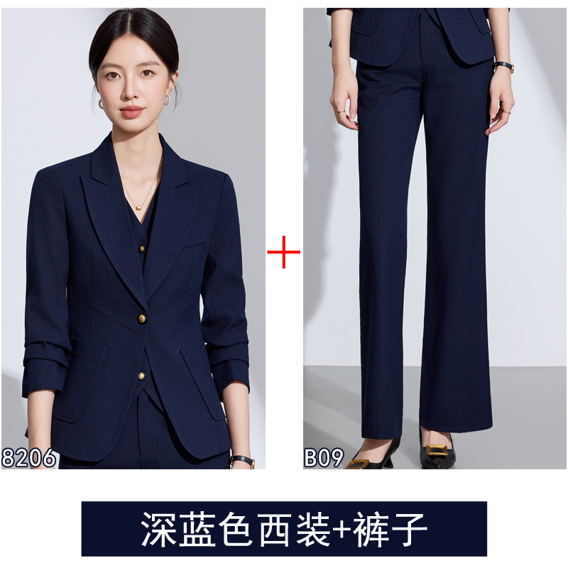 职业西装套装女时尚大牌高级感马甲三件套休闲气质主持人西服8206|undefined
