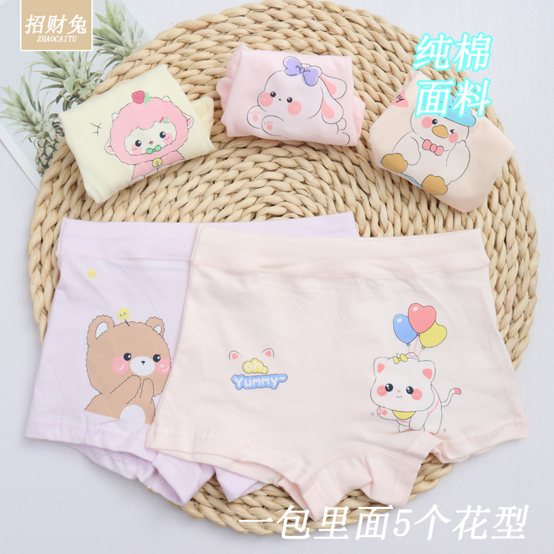 5380 хлопок (в упаковке 5 узоров)