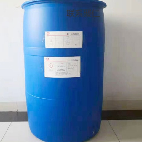 厂家直销 聚仁 己内酯改性丙烯酸酯 PCL-H系列