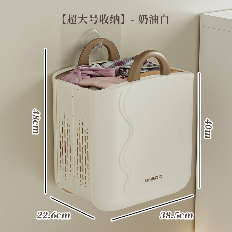 洗濯かご家庭用洗濯かご壁掛け折り畳み式トイレ入浴洗濯物収納かごバケツ浴室神器|undefined