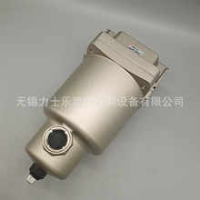 SMC油雾分离器AM650-10 现货销售