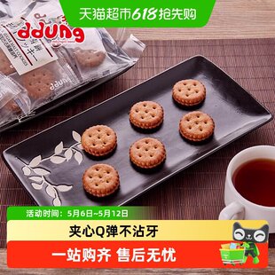 �����A���̵��SɾW�t������ѿ�ǽ���С�A��k�������e��ʳС��