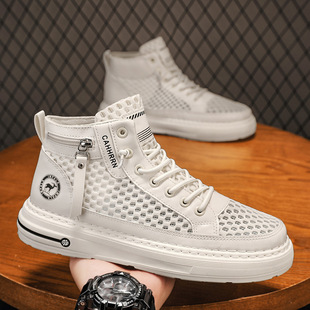 һ�����l���������W�۸ߎ����e͸����Ь�r�аٶȌW��С��Ь��Ь