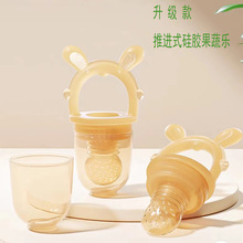 �羳��ƿ����냺ˮ���oʳ����ʳƷ�����z����ҧҧ�����������z